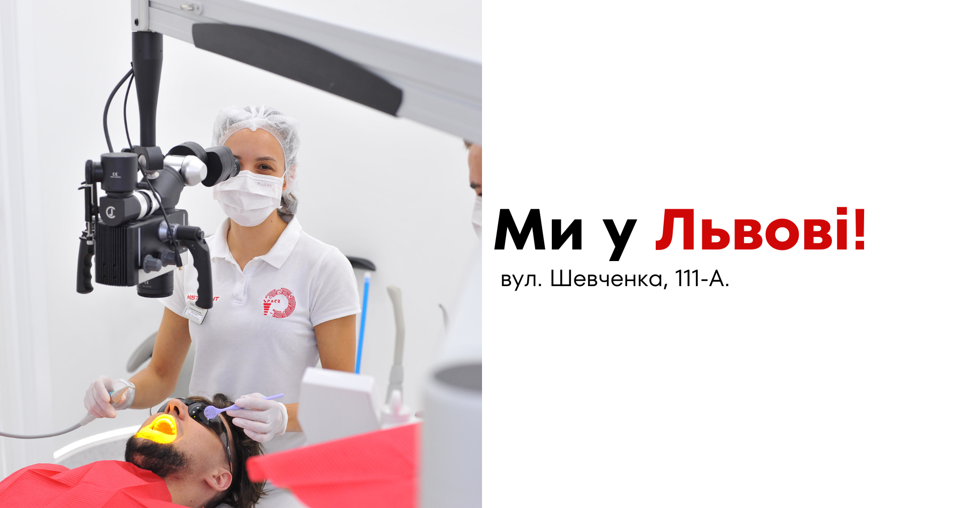 Картинки для карусели на главной