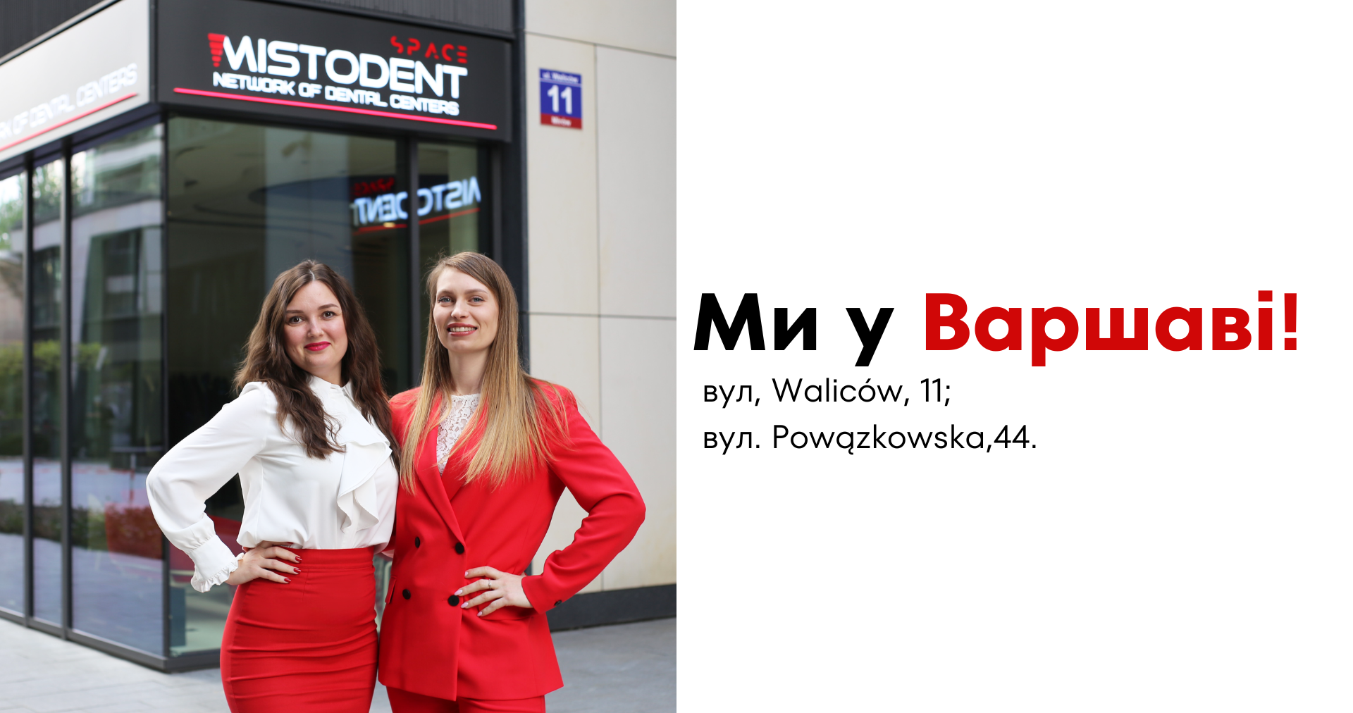 Картинки для карусели на главной